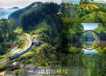 8波足球即时比分114-揭秘8波足球即时比分114，数字背后的足球激情与数据狂欢