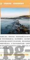 成都兴城足球比分-成都兴城足球比分，绿茵场上的荣耀与梦想