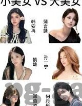 捷报即时足球比分网-捷报即时足球比分网，足球迷的实时信息港湾