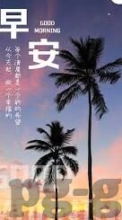竞彩足球比分14-探秘竞彩足球比分14，背后的故事与策略分析