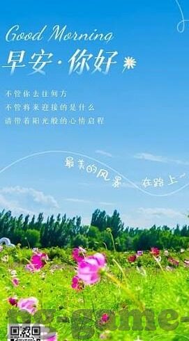 足球14场现时比分-绿茵烽火，透视足球14场现时比分背后的竞技风云