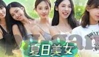 足球比分快捷比分-足球比分快捷查询，科技赋能下的观赛新体验