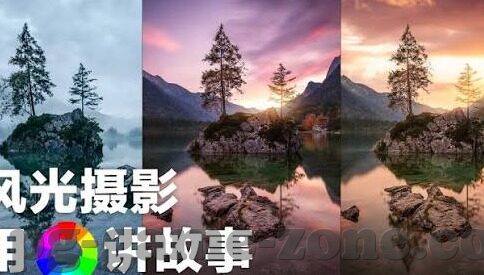 足球竞彩比分直播即时比分直播-足球竞彩比分直播，实时掌握赛场风云，解锁观赛新体验